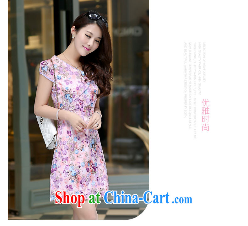 qipao PCA spring and summer with new Tang is improved and stylish ladies stitching short-sleeved beauty purple L pictures, price, brand platters! Elections are good character, the national distribution, so why buy now enjoy more preferential! Health