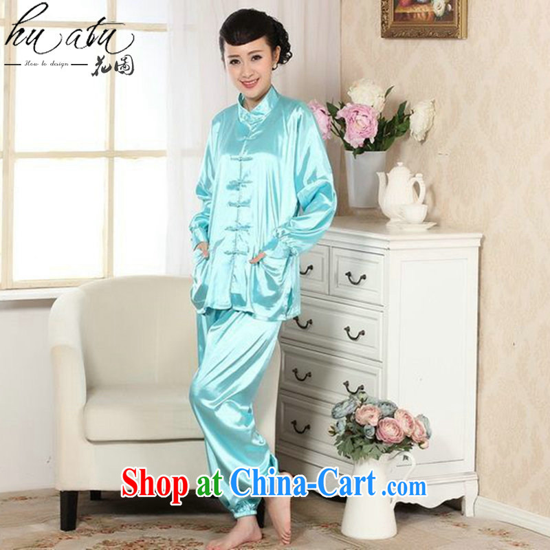 Take the 2015 new female Chinese Tai Chi Gong serving serving martial arts performances damask kung fu T-shirt Package movement yoga clothing such as the color 2 XL, figure, and shopping on the Internet