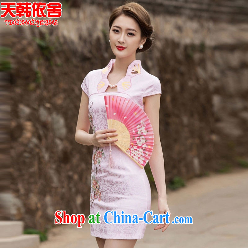 Days in Korea (ThYs) 2015 spring and summer are decorated with graphics thin style short-sleeved gown embroidered improved cheongsam dress girls 7022 pink L, according to Korea, and shopping on the Internet