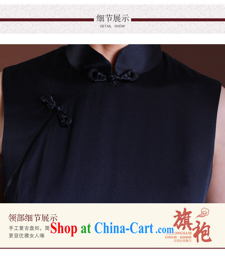 once and for all, a solid color heavy Silk Cheongsam dress retro long, simple Chinese Dress spring and summer dresses, advanced custom black tailored 10 Day Shipping pictures, price, brand platters! Elections are good character, the national distribution, so why buy now enjoy more preferential! Health