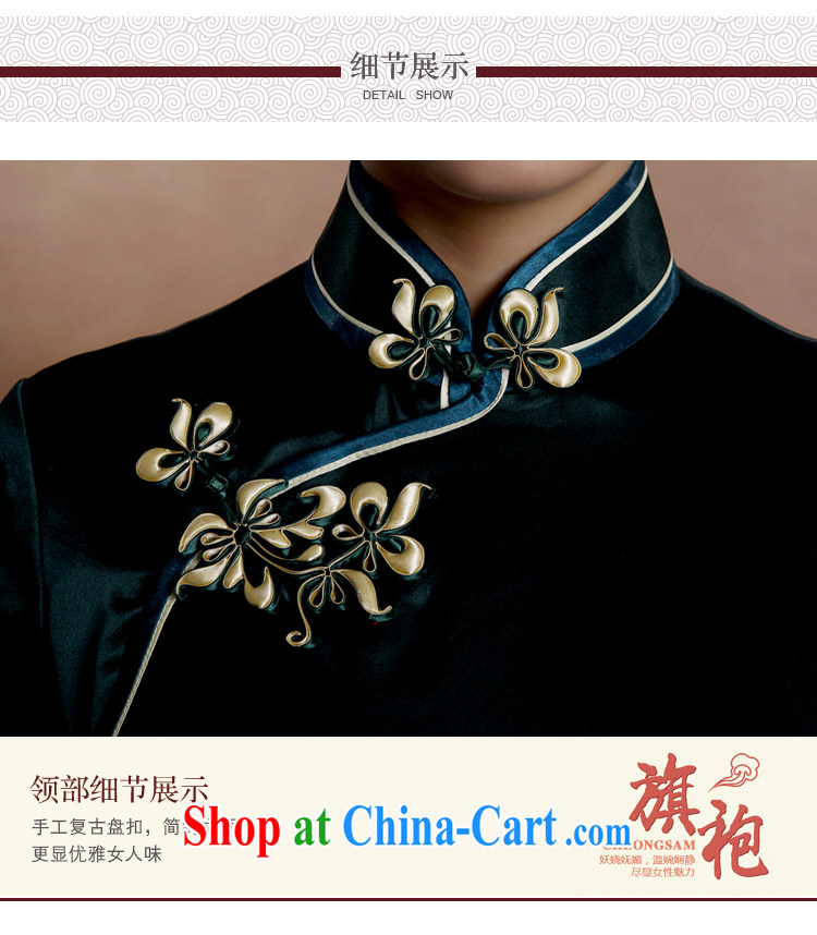 once and for all, dark green heavy Silk Cheongsam long retro stars with high made dresses spring dresses dark tailored 15 Day Shipping pictures, price, brand platters! Elections are good character, the national distribution, so why buy now enjoy more preferential! Health