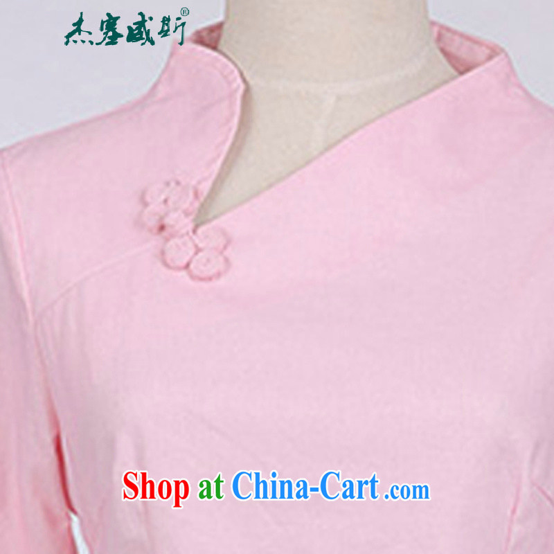 The Jessup, Spring Loaded girls improved cotton the manual tray snap Crescent collar, with small open's solid color Chinese T-shirt Chinese shirt C leather pink XXL, Jessup, and shopping on the Internet