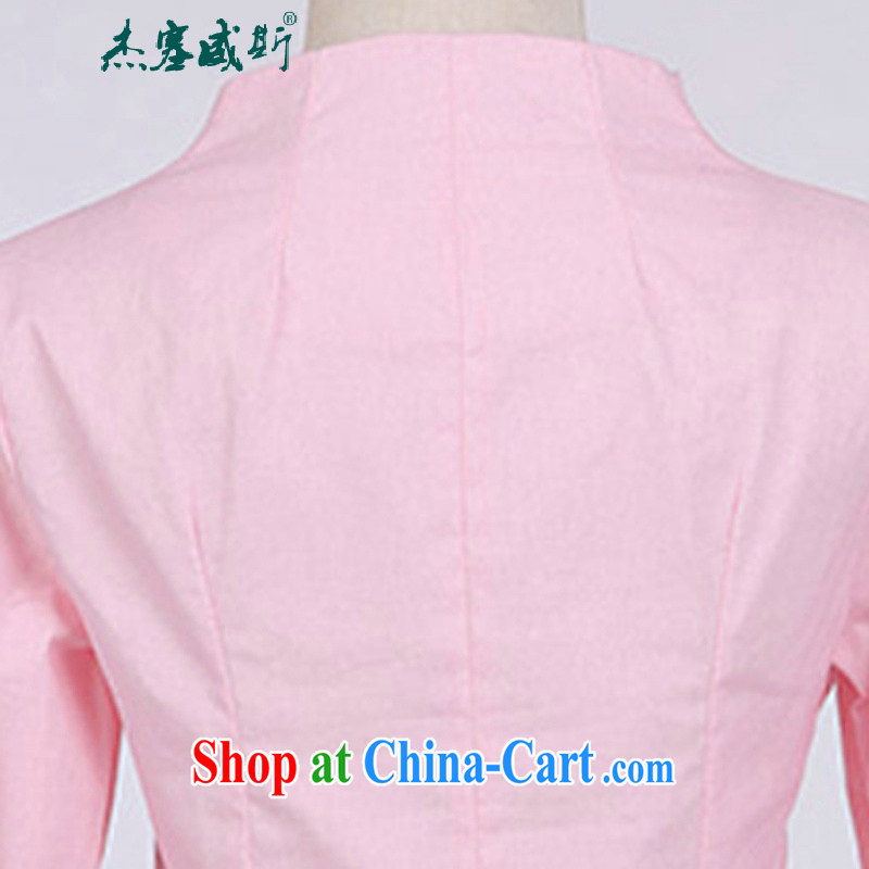 The Jessup, Spring Loaded girls improved cotton the manual tray snap Crescent collar, with small open's solid color Chinese T-shirt Chinese shirt C leather pink XXL, Jessup, and shopping on the Internet