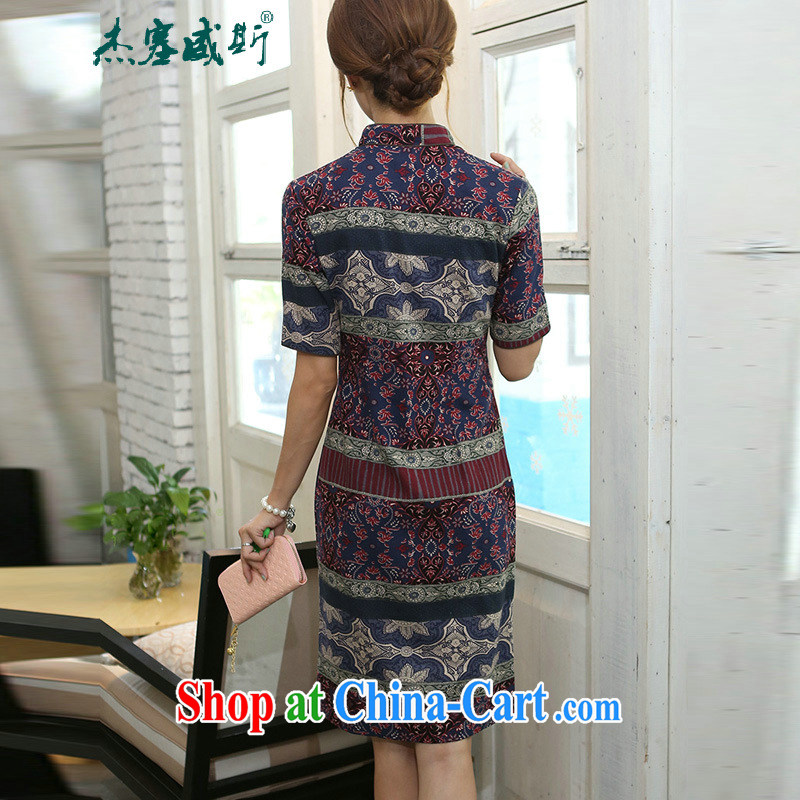 The jack plug, spring and summer clothes and elegant refined classical spell color Collar lining up in cotton, the manual field for cheongsam cheongsam dress classic spell color dresses L, Jessup, and, on-line shopping