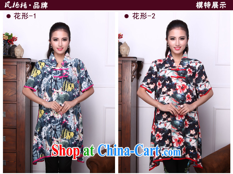 Bong-amphibious Ori-yu xin 2015 summer new cotton Ma T-shirt ethnic wind embroidery cuff in Yau Ma Tei cotton shirt DQ 1527 blue XXL pictures, price, brand platters! Elections are good character, the national distribution, so why buy now enjoy more preferential! Health