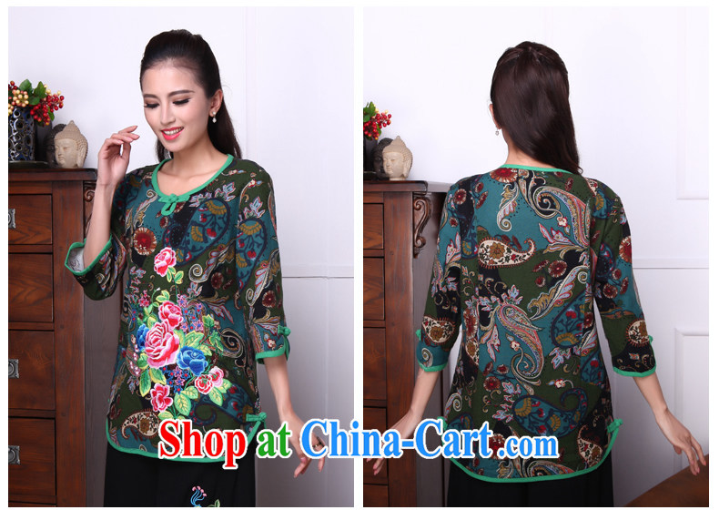 Bong-amphibious Ori-Jing Yao 2015 summer new cotton Ma ethnic wind shirt long floral embroidery Chinese T-shirt DQ 1528 suit 2 XXL pictures, price, brand platters! Elections are good character, the national distribution, so why buy now enjoy more preferential! Health