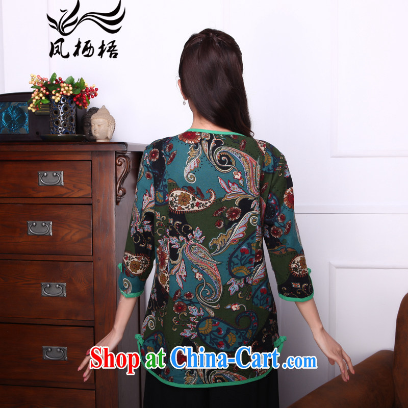 Bong-amphibious Ori-Jing Yao 2015 summer new cotton Ma ethnic wind shirt long floral embroidery Chinese T-shirt DQ 1528 suit 2 XXL, Bong-amphibious and, shopping on the Internet