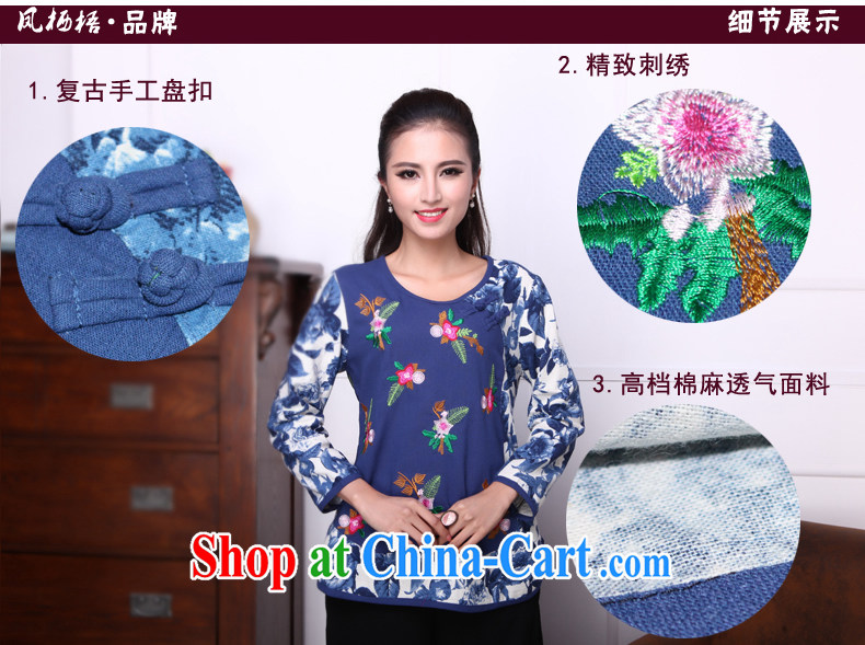 Bong-amphibious Ori-hsiang-ju 2015 summer new cotton the embroidery t-shirt with 9 sub-cuff ethnic wind Chinese T-shirt DQ 1529 by red XXL pictures, price, brand platters! Elections are good character, the national distribution, so why buy now enjoy more preferential! Health