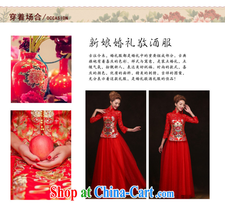 man she married Yi Manni red improved long dresses 2015 New Spring Summer bridal toast clothing wedding dresses 7006 WYFC XXL pictures, price, brand platters! Elections are good character, the national distribution, so why buy now enjoy more preferential! Health