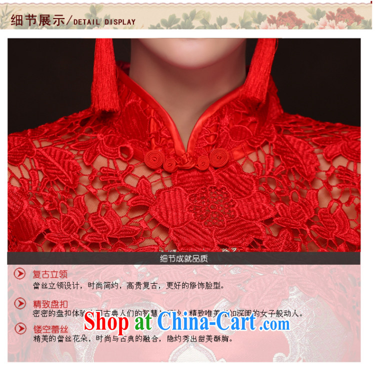 man she married Yi Manni red improved long dresses 2015 New Spring Summer bridal toast clothing wedding dresses 7006 WYFC XXL pictures, price, brand platters! Elections are good character, the national distribution, so why buy now enjoy more preferential! Health