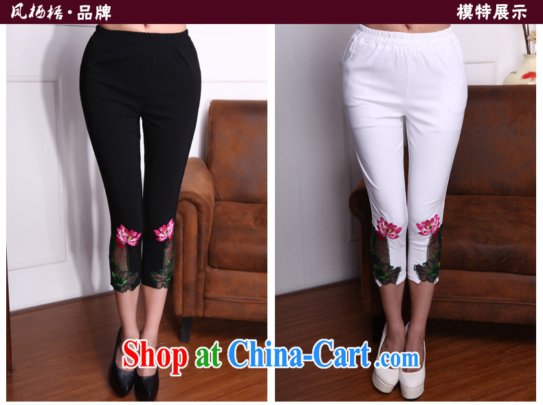 Bong-amphibious Ori-keun-hsuan summer 2015 new calf pants embroidery China wind tight pants DQ 1533 white XXL pictures, price, brand platters! Elections are good character, the national distribution, so why buy now enjoy more preferential! Health