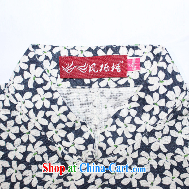 Bong-amphibious Ori-soon, summer 2015 new small floral cheongsam shirt cultivating short cotton Ma T-shirt DQ 1534 dark blue XXL, Bong-amphibious and, shopping on the Internet