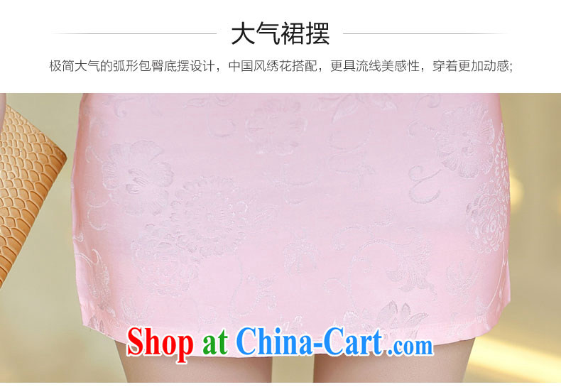 PCA 2015 new spring and summer beauty and stylish short-sleeved qipao refined and elegant white XL pictures, price, brand platters! Elections are good character, the national distribution, so why buy now enjoy more preferential! Health