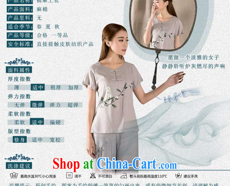 Yue Chi Bin Laden 2015 summer new, antique Chinese female fashion cheongsam shirt cotton Ms. Yau Ma Tei Tong with gray M pictures, price, brand platters! Elections are good character, the national distribution, so why buy now enjoy more preferential! Health