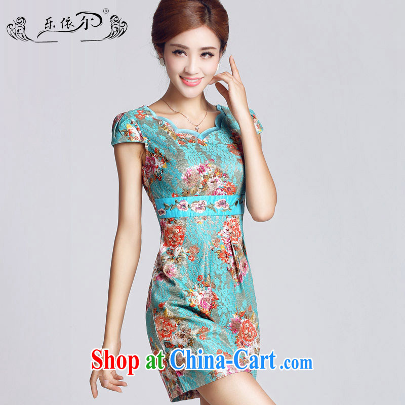 And, in accordance with classical ladies antique dresses, embroidery flowers daily short cheongsam dress Cultivating Female new LYE 33,306 pink XXL, in accordance with (leyier), shopping on the Internet