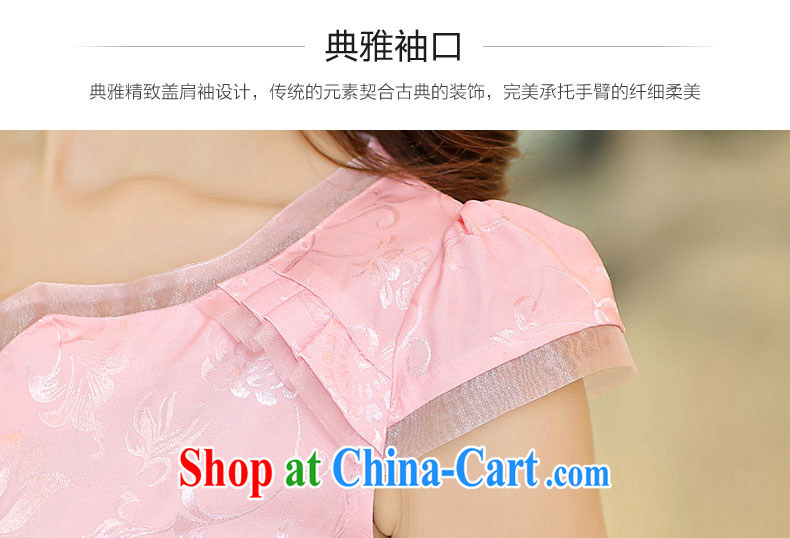PCA 2015 spring and summer with new cheongsam dress improved China wind Embroidered pink XL pictures, price, brand platters! Elections are good character, the national distribution, so why buy now enjoy more preferential! Health