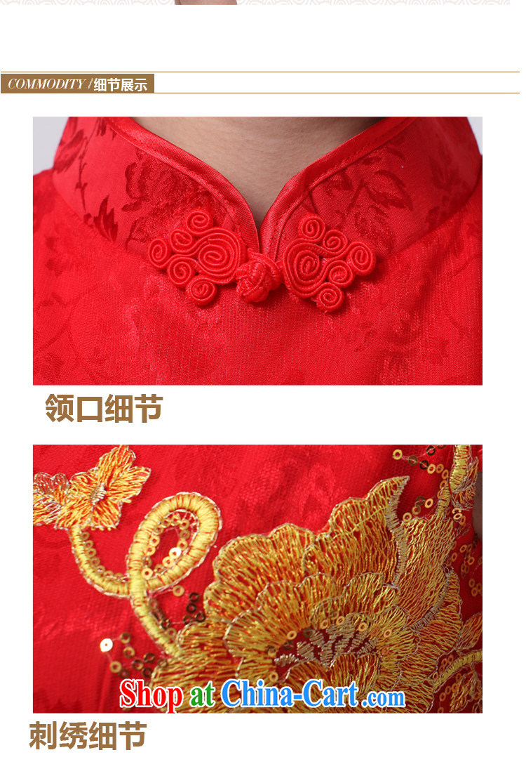 new, improved antique wedding dress Peacock embroidery short-sleeved dresses female sung lim bird 2015 the payment package mail Kim Peacock XL pictures, price, brand platters! Elections are good character, the national distribution, so why buy now enjoy more preferential! Health