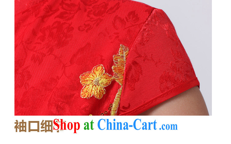 new, improved antique wedding dress Peacock embroidery short-sleeved dresses female sung lim bird 2015 the payment package mail Kim Peacock XL pictures, price, brand platters! Elections are good character, the national distribution, so why buy now enjoy more preferential! Health