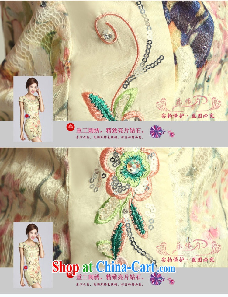 And, in accordance with antique embroidery flower girl dresses short Daily Beauty cheongsam dress lady 2015 spring female LYE 33,308 apricot XXL pictures, price, brand platters! Elections are good character, the national distribution, so why buy now enjoy more preferential! Health