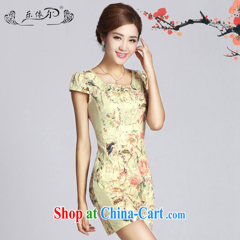 And, in accordance with antique embroidery flower girl dresses short Daily Beauty cheongsam dress lady 2015 spring female LYE 33,308 apricot XXL, in accordance with (leyier), shopping on the Internet