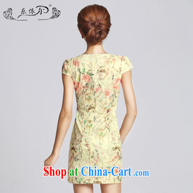 And, in accordance with antique embroidery flower girl dresses short Daily Beauty cheongsam dress lady 2015 spring female LYE 33,308 apricot XXL, in accordance with (leyier), shopping on the Internet