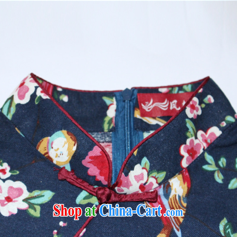 Bong-amphibious Ori-winter summer 2015 new units the cheongsam shirt, collar retro short sleeved Chinese T pension Q 1541 XXL suit, Bong-amphibious and, shopping on the Internet