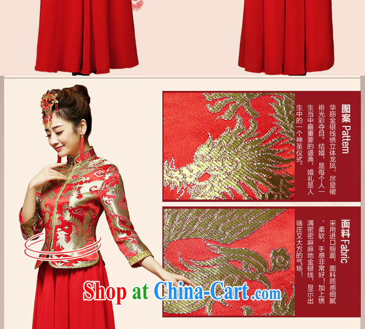 A good service is 2015 spring red bridal wedding dresses Chinese long, 7 cuff toast dresses. Red 2 XL pictures, price, brand platters! Elections are good character, the national distribution, so why buy now enjoy more preferential! Health