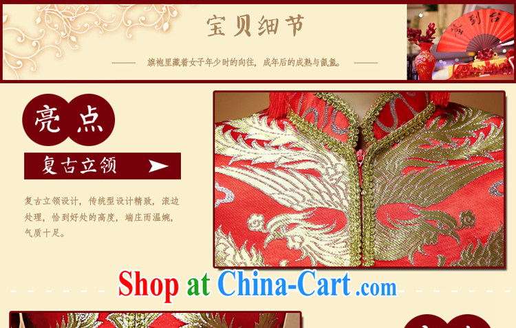 A good service is 2015 spring red bridal wedding dresses Chinese long, 7 cuff toast dresses. Red 2 XL pictures, price, brand platters! Elections are good character, the national distribution, so why buy now enjoy more preferential! Health