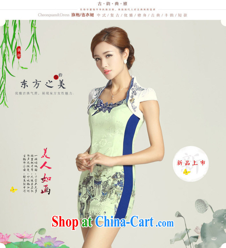 And, in accordance with new girls spring and summer dresses skirts improved retro stamp beauty-lady dresses female LYE 66,601 white XXL pictures, price, brand platters! Elections are good character, the national distribution, so why buy now enjoy more preferential! Health