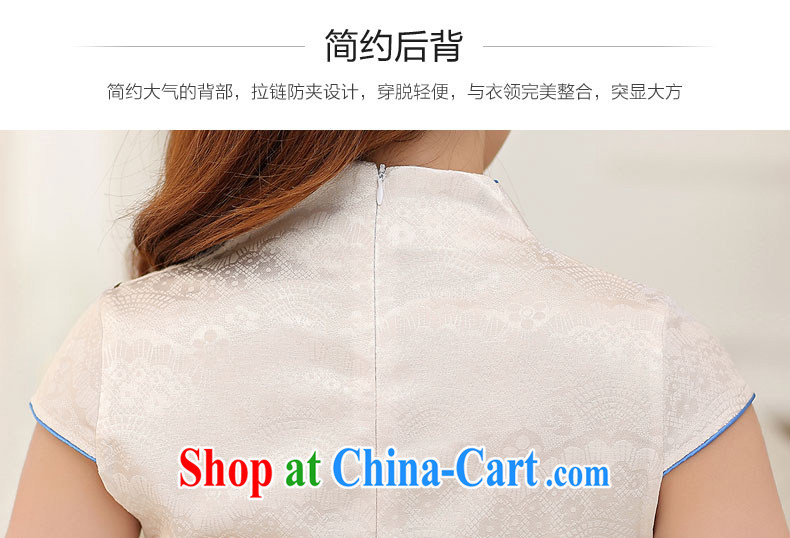 qipao PCA spring and summer with new, improved China wind embroidered short, cultivating short-sleeved cheongsam dress pink XL pictures, price, brand platters! Elections are good character, the national distribution, so why buy now enjoy more preferential! Health