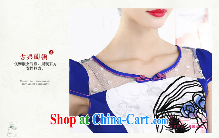 And, in accordance with the new outfit, cultivating graphics thin daily short-sleeved girl cheongsam dress improved retro set drill female LYE 66,602 blue XXL pictures, price, brand platters! Elections are good character, the national distribution, so why buy now enjoy more preferential! Health