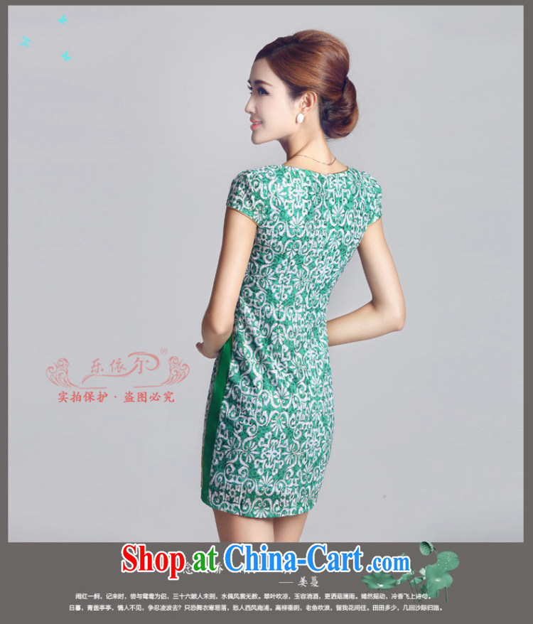 And, according to the new, Retro embroidery girls dresses, short-day lady dresses skirt green retro LYE 66,603 green XXL pictures, price, brand platters! Elections are good character, the national distribution, so why buy now enjoy more preferential! Health