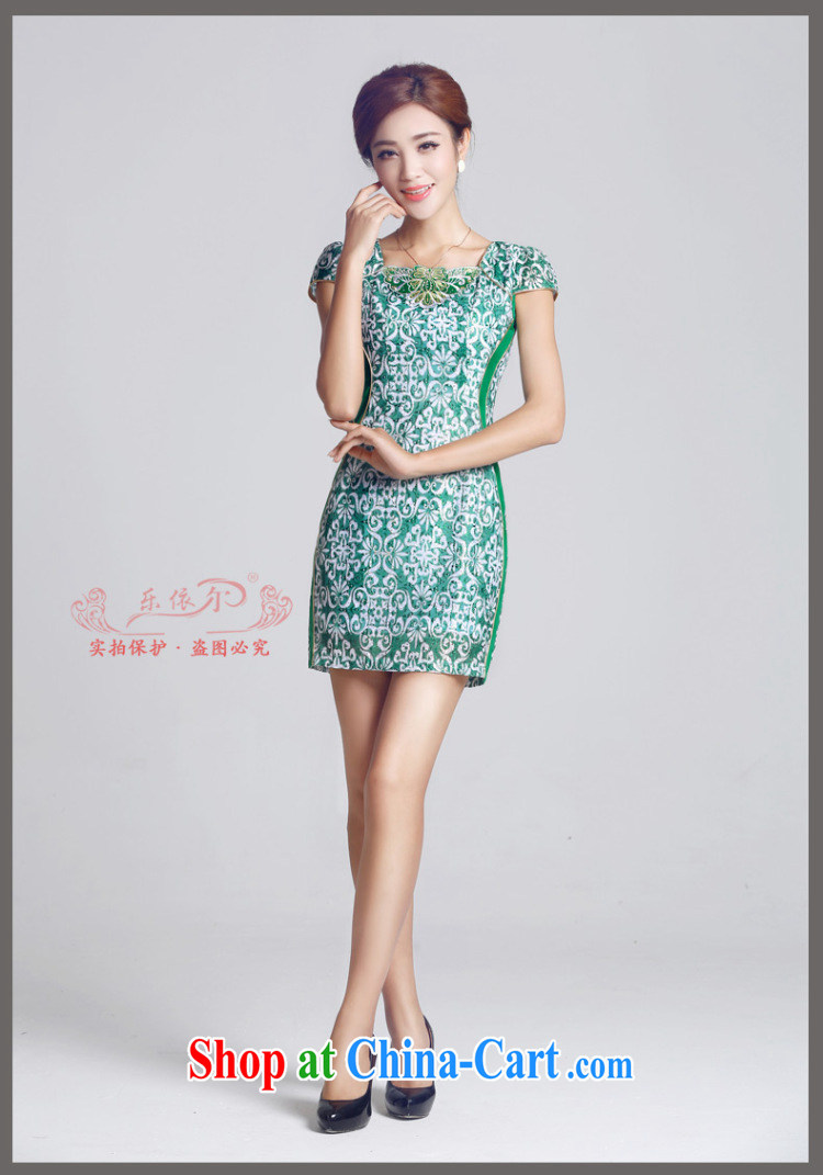 And, according to the new, Retro embroidery girls dresses, short-day lady dresses skirt green retro LYE 66,603 green XXL pictures, price, brand platters! Elections are good character, the national distribution, so why buy now enjoy more preferential! Health