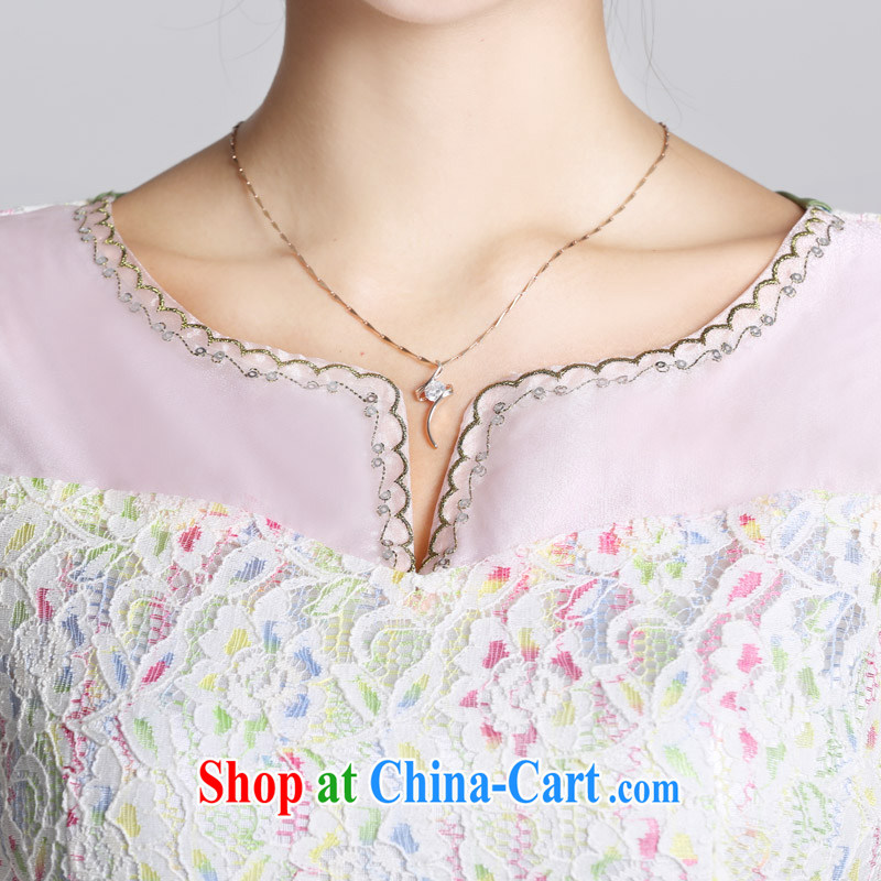 And, in accordance with the new dresses, lace-patterned improved short, female cheongsam dress daily lady LYE 66,605 white XXL, music, in accordance with (leyier), shopping on the Internet