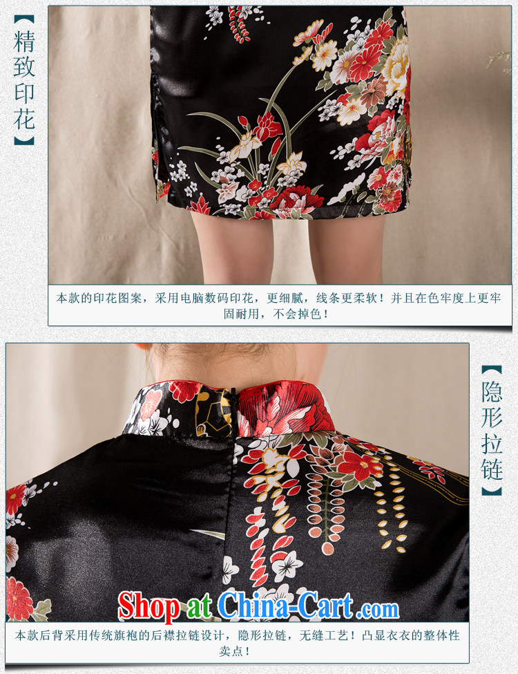 american economic Wolf 2015 new spring and summer short-sleeved Tang with improved cheongsam Chinese wind women dress suit XXL pictures, price, brand platters! Elections are good character, the national distribution, so why buy now enjoy more preferential! Health