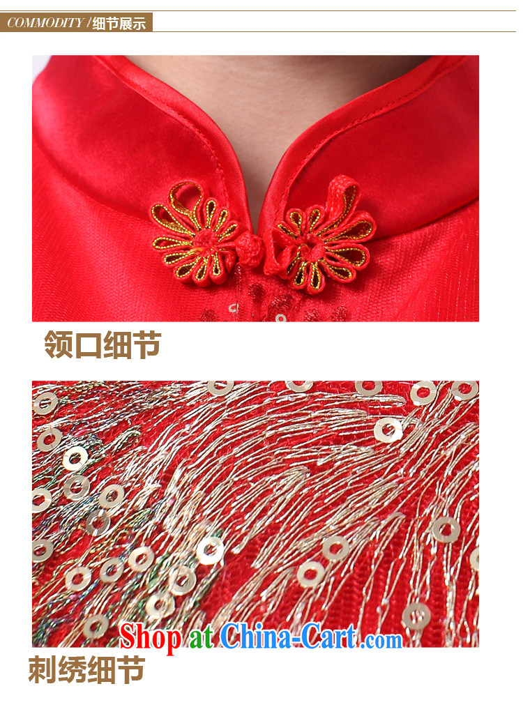 New National wind embroidery beauty short-sleeved qipao sung lim bird 2015 delivery package mail black XL pictures, price, brand platters! Elections are good character, the national distribution, so why buy now enjoy more preferential! Health