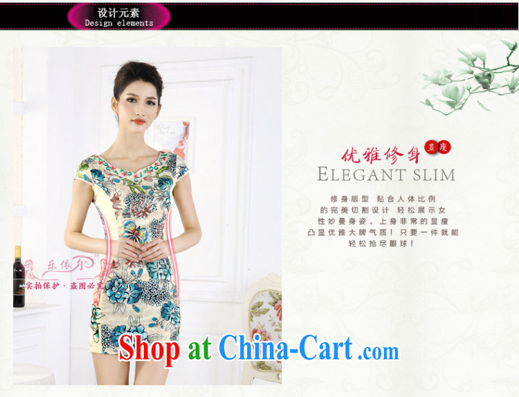 And in spring 2015 the new short cheongsam dress girls retro stamp improved embroidery flower girl dresses LYE 66,610 green XXL pictures, price, brand platters! Elections are good character, the national distribution, so why buy now enjoy more preferential! Health