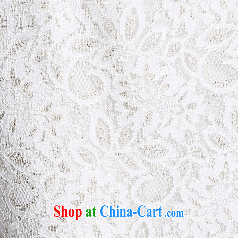 And, according to spring 2015 new retro lace girl cheongsam improved lady short cheongsam dress, cultivating female LYE 66,612 white XXL, in accordance with (leyier), online shopping