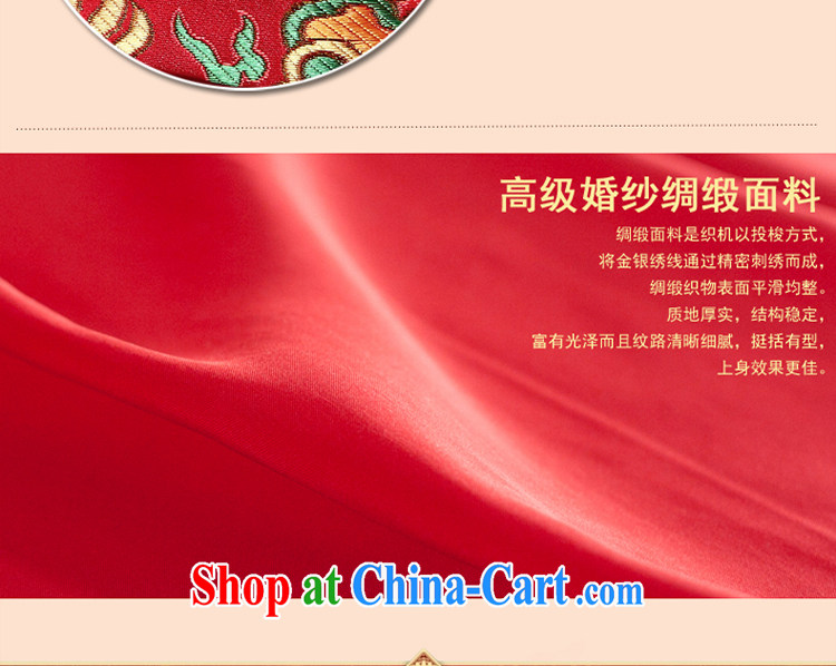 A good service is spring loaded Chinese marriage-soo kimono dress Chinese brides who marry clothing cheongsam dress uniform toast, Sau Wo service red 2 XL pictures, price, brand platters! Elections are good character, the national distribution, so why buy now enjoy more preferential! Health
