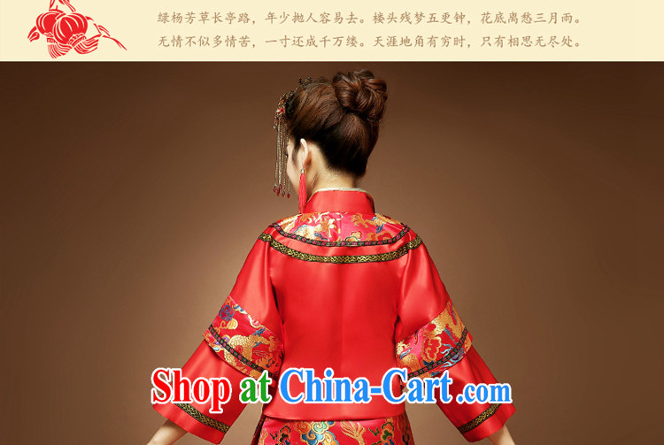 A good service is spring loaded Chinese marriage-soo kimono dress Chinese brides who marry clothing cheongsam dress uniform toast, Sau Wo service red 2 XL pictures, price, brand platters! Elections are good character, the national distribution, so why buy now enjoy more preferential! Health