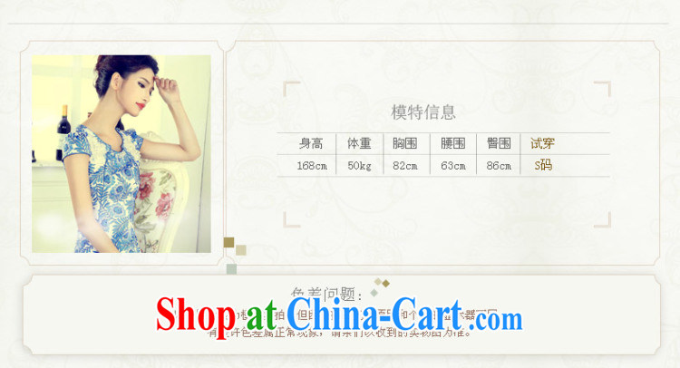 And, in accordance with new blue and white porcelain classic cheongsam dress spring 2015 women dresses new short-sleeved lady LYE 66,617 blue and white porcelain XXL pictures, price, brand platters! Elections are good character, the national distribution, so why buy now enjoy more preferential! Health