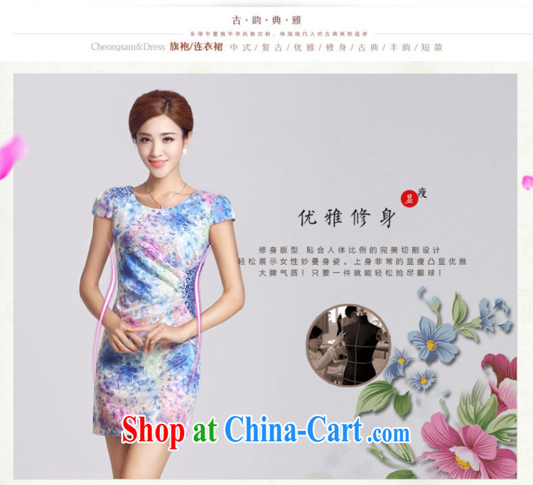 And, in accordance with spring loaded short-sleeved retro dresses dresses BEAUTY package and daily lady short dresses 2015 new LYE 66,622 red XXL pictures, price, brand platters! Elections are good character, the national distribution, so why buy now enjoy more preferential! Health