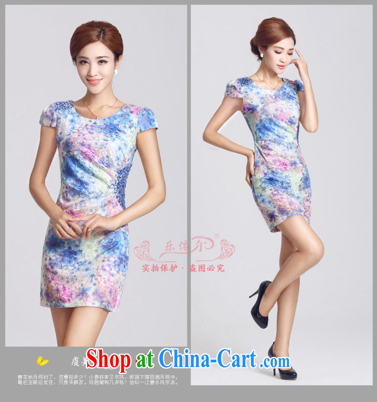 And, in accordance with spring loaded short-sleeved retro dresses dresses BEAUTY package and daily lady short dresses 2015 new LYE 66,622 red XXL pictures, price, brand platters! Elections are good character, the national distribution, so why buy now enjoy more preferential! Health