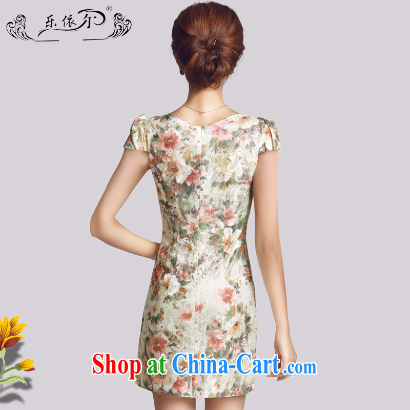 And, in accordance with spring loaded new retro lady cheongsam embroidery flowers daily cultivating short cheongsam dress 2015 female LYE 66,623 blue XXL, in accordance with (leyier), shopping on the Internet