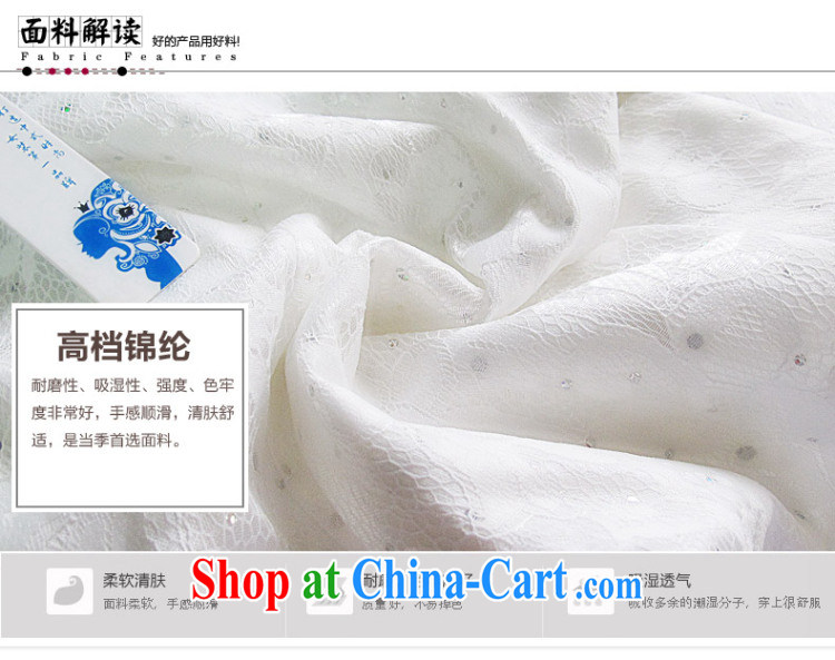 And, in accordance with antique lady dresses 2015 spring new embroidery flower cheongsam dress daily cultivating short cheongsam girls LYE 66,626 white XXL pictures, price, brand platters! Elections are good character, the national distribution, so why buy now enjoy more preferential! Health