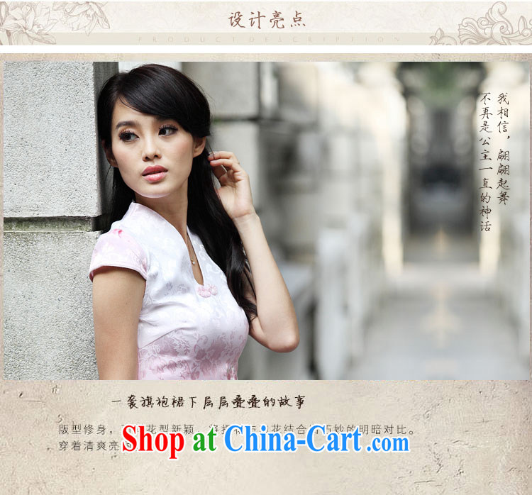 O, the 2015 spring and summer new daily elegant beauty 100 ground lace improved stylish 100 degree solid cheongsam dress short-sleeved sexy short A 6921 pink XL pictures, price, brand platters! Elections are good character, the national distribution, so why buy now enjoy more preferential! Health