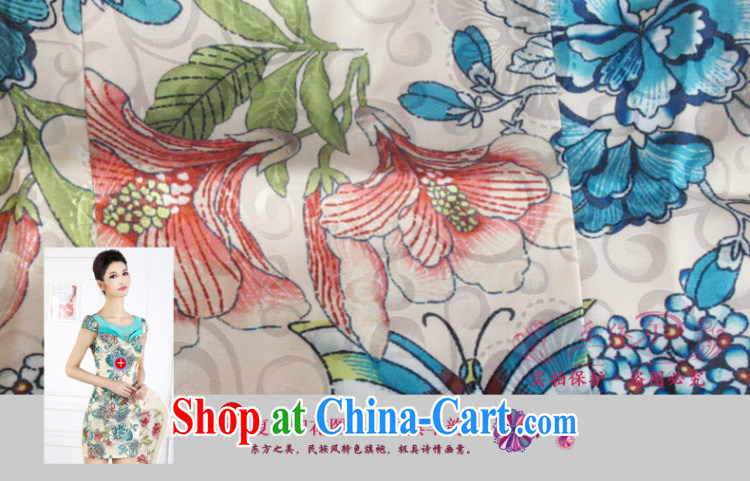 And, in accordance with female-retro Ethnic Wind stamp short cheongsam 2015 spring new short-sleeved girl cheongsam dress the drill LYE 66,627 green XXL pictures, price, brand platters! Elections are good character, the national distribution, so why buy now enjoy more preferential! Health