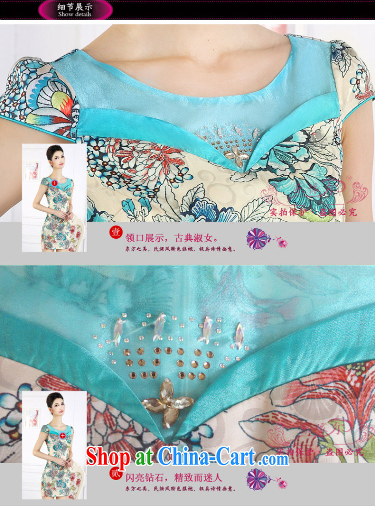 And, in accordance with female-retro Ethnic Wind stamp short cheongsam 2015 spring new short-sleeved girl cheongsam dress the drill LYE 66,627 green XXL pictures, price, brand platters! Elections are good character, the national distribution, so why buy now enjoy more preferential! Health