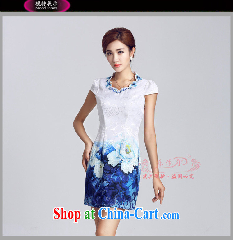 And, in accordance with classical stamp lady dresses retro embroidery flowers daily cultivating short dresses 2015 new women LYE 66,629 white XXL pictures, price, brand platters! Elections are good character, the national distribution, so why buy now enjoy more preferential! Health