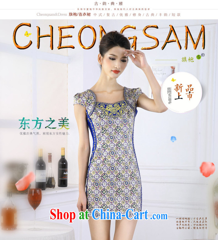 And, in accordance with new retro Ethnic Wind girl cheongsam embroidery take short cheongsam dress classic lady graphics thin spring LYE 66,639 fancy XXL pictures, price, brand platters! Elections are good character, the national distribution, so why buy now enjoy more preferential! Health